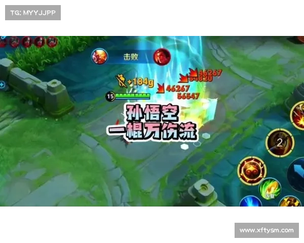 悟空出装策略对战斗力提升的关键影响与优化方案分析