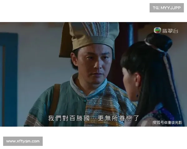 《荣誉之战》背后故事揭秘与游戏魅力解析揭示不为人知的创作历程与深层吸引力