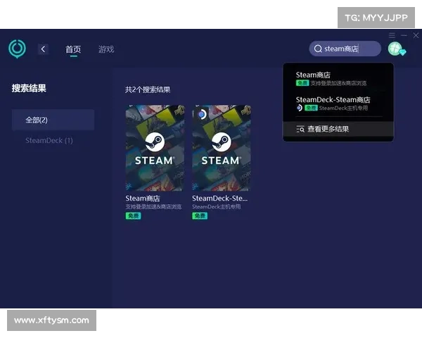 如何在Steam平台上挑选最精彩的魅魔冒险游戏推荐与攻略