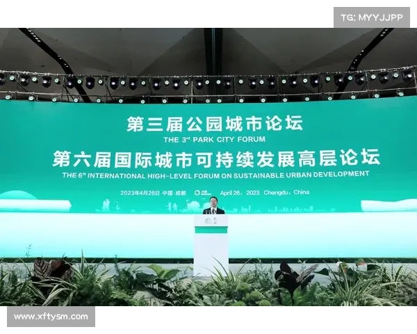 冰鳞蓝鱼及其栖息地保护措施与可持续发展路径探讨