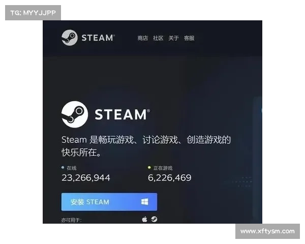 手机用户必看：如何轻松下载并安装STEAM应用详细步骤解析