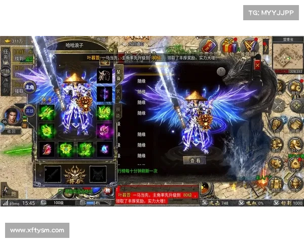 轻松畅玩传奇手游不花一分钱的五大实用技巧分享