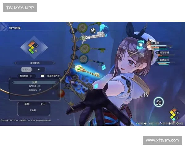 莱莎的炼金工房全攻略深入解析技巧与冒险策略分享