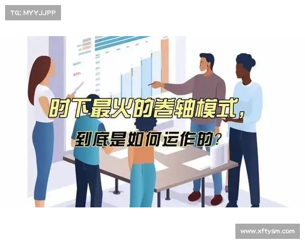 探索破火诀在现代生活中的七大创新应用实例解析