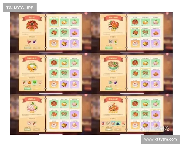 摩尔庄园中必备菜谱助力你快速获胜的策略分享