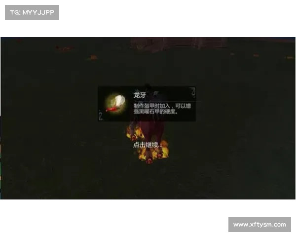 探索幻影纹章中的魔法秘境解锁隐藏奥秘与神秘力量