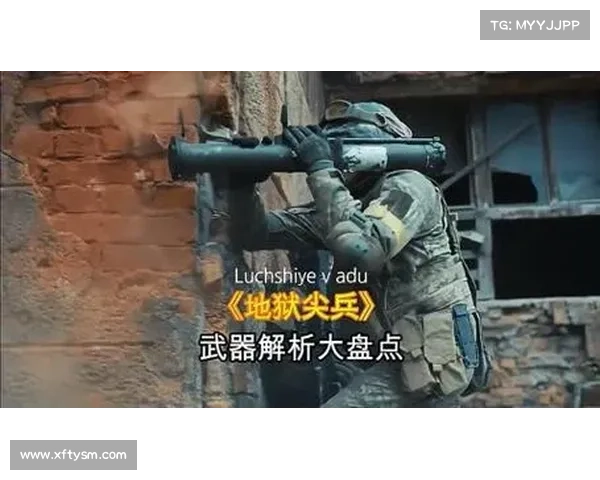 《深入解析Nation Red中最强武器排名及其独特优势》