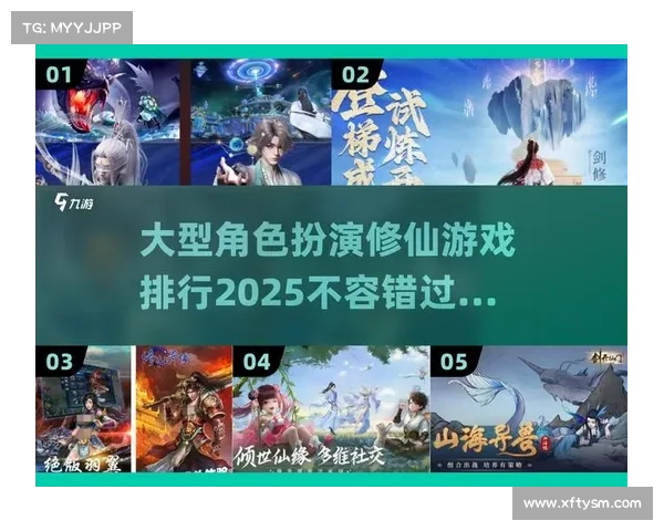 最强传人必看：全面技能加点攻略与提升建议，助你称霸战场