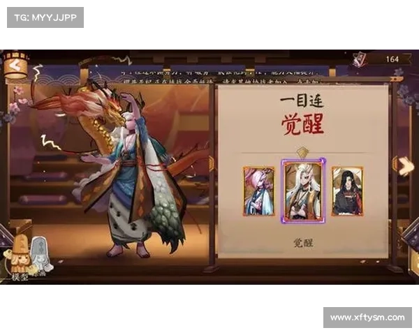 如何打造最强水性式神阵容提升战力与策略技巧详解