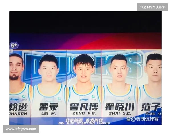 2023年CBA赛季结束时间及相关赛程安排详解 2023年CBA赛季结束时间及相关赛程安排详解